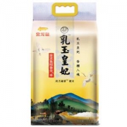 金龙鱼 乳玉皇妃 稻香贡米 5kg *2件 + 三象 金标大米面粉 500g