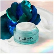 Elemis 艾丽美 Pro-Collagen 骨胶原系列 海洋极致润泽护肤面霜 50ml