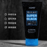 ROSETTE 诗留美屋 男士黑炭洗面奶 100g