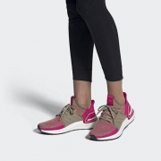 百亿补贴、限尺码：adidas 阿迪达斯 UltraBOOST 19 G27497 女款跑鞋