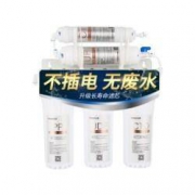 CHIGO 志高 CG-UF-1（B2）净水器 标准版