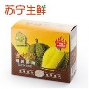 阿榴哥 泰国金枕头 冷冻榴莲果肉 300g*3 *3件