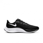 9日0点： NIKE 耐克 AIR ZOOM PEGASUS 37 男子跑步鞋