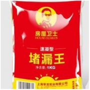 白菜价：房屋卫士 速凝型堵漏王 1kg