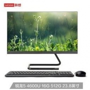 百亿补贴： Lenovo 联想 AIO 520C 23.8英寸一体机（R5-4600U、16GB、512GB）