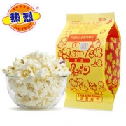 Hotest 热烈 微波炉爆米花 奶油味 100g*5包*2件