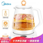 Midea 美的 MK-GE1506 多功能烧水壶 1.5L容量 *3件