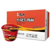 康师傅方便面开心桶红烧牛肉面12桶桶面泡面整箱装休闲零食
