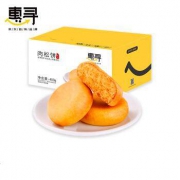 惠寻 肉松饼 400g*2箱