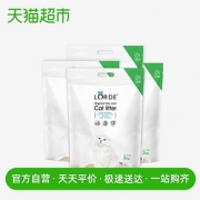 lorde里兜猫沙除臭升级豆腐猫砂2kg*4袋装满10公斤20斤包邮