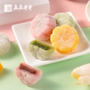 真真老老 冰皮月饼 礼盒装 210gx2盒