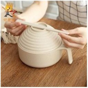 好餐聚 小麦秸秆餐具套装 米色小麦碗 碗盖 叉勺筷