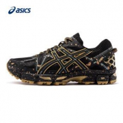 21日0点： ASICS 亚瑟士 GEL-KAHANA 8 男士越野跑步鞋