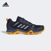 19日0点： adidas 阿迪达斯 TERREX AX3 G26563 男款户外运动鞋