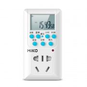 MiKO 升级标准多功能版 定时器开关插座