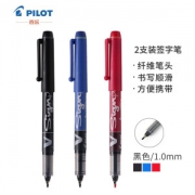 PILOT 百乐 SW-VSP 绘图签字笔 (黑色、1.0mm、2支装) *9件