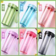 百亿补贴：富光随手杯    380ml