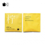 Teapotea 茶小壶 柠茶 元气柠檬绿茶 四盒装