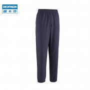 DECATHLON 迪卡侬 DOMYOS MA 男款宽松速干长裤