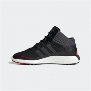 19日0点：adidas 阿迪达斯 RocketBOOST FV3094 跑步鞋