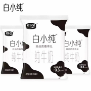 君乐宝 白小纯 纯牛奶180ml*12袋