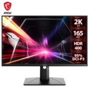 微星 MSI 27英寸 144Hz显示器 原生165Hz 2K IPS HDR400电脑显示器 电竞小金刚 旋转升降 PAG272QR