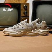 6日0点： ANTA 安踏 91948860NA 男士运动鞋