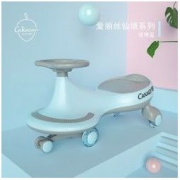 Cakalyen 可莱茵 儿童扭扭车8字型