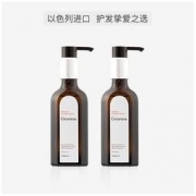 21日10点、考拉海购黑卡会员： MoroccanOil摩洛哥护发精油100ml*2瓶