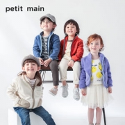 日本人气童装 petitmain 儿童A类品质摇粒绒夹克