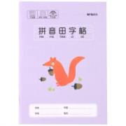 M&G 晨光 36K/14页 拼音田字格本/英语本/数学本 10本装*10件