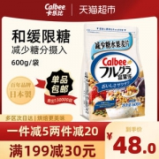 天猫超市 日本进口 卡乐比 水果麦片 减少25%糖含量 600g