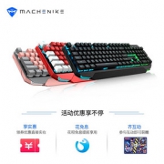 机械师 K7机械键盘 有线版 （Men青轴、冰蓝光）