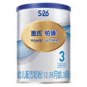 1日0点： 限用户：Wyeth 惠氏 幼儿配方奶粉 3段 800g