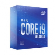 intel 英特尔 酷睿 i9-10900KF 盒装CPU处理器