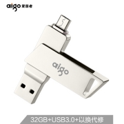 aigo 爱国者 U385 U盘 32GB
