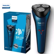 PHILIPS 飞利浦 S1203/02 电动剃须刀