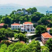春秋旅游 上海直飞厦门4日往返机票含语音讲解自由行旅游鼓浪屿