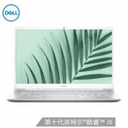 DELL 戴尔 灵越5000 fit 14英寸笔记本电脑（i5-10210U、8GB、512GB、MX250）
