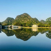 免费升房 ClubMed亚布力/北大壶桂林度假村 高级房3晚连住一价全包