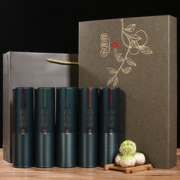 大额神券：皇誉 新会小青柑普洱茶礼盒 250g