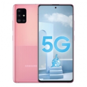 三星 Galaxy A51 智能手机    8GB+128GB