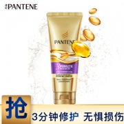 PANTENE 潘婷 3分钟奇迹 护发素 70ml