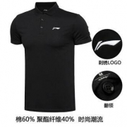 李宁 速干短袖 运动户外 黑色POLO衫