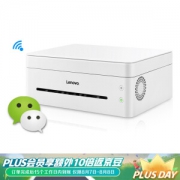 10日0点： Lenovo 联想 小新系列 M7268W 黑白激光一体机