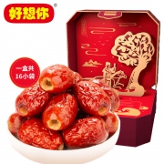 好想你&国家宝藏 聚珍宝盒 特级红枣礼盒 896g