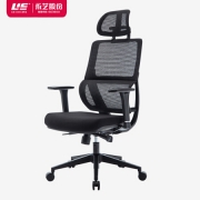 7日10点： UE 永艺 CLF-268E 人体工学椅子电脑椅