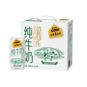 光明伊利供应商 认养一头牛 全脂纯牛奶 200ml*12盒*2件