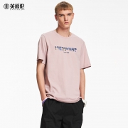 百亿补贴：英爵伦 情侣短袖T恤