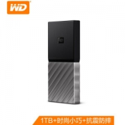 25日0点： WD 西部数据 My Passport SSD 2.5英寸 移动固态硬盘 1TB